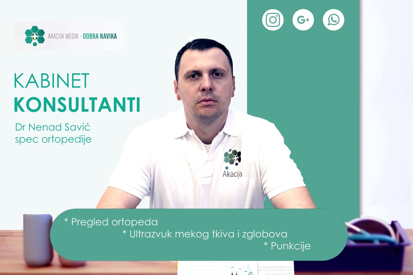 Dr Nenad Savić
